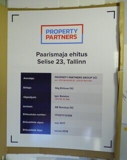 Objektisilt - PropertyPartners